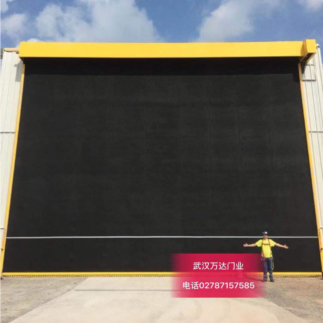红旗快速门特制型_COPY